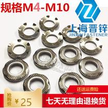 Stainless steel 304 Grounding washer Claw gasket Grounding gasket Saddle gasket Six claw gasket M4 5 6 8~20