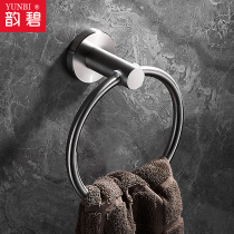 Towel ring non-perforated toilet stainless steel 304 round bathroom Nordic ring towel ring towel ring towel towel hanger