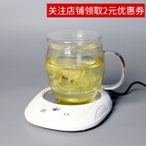 DSO insulation plate constant temperature treasure heating coaster Water cup insulation base Milk warmer Cup warmer Coffee electric heating base