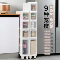 Crevice cabinet drawer storage cabinet Plastic transparent storage box Kitchen bathroom 14CM20CM Crevice shelf