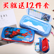  Primary school students kindergarten children girl Korean creative cute princess three-layer bookshelf stationery box plastic pencil box