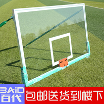 Basketball board tempered glass adult outdoor indoor home basketball stand frame Childrens National Standard rebounding standard outdoor