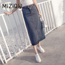 Medium length Jeans Half Body Dress Woman 2022 New Spring Autumn Womens Clothing Retro Port Taste 100 lap chic high waist a word dress