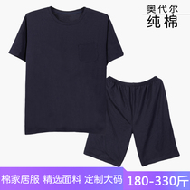Spring and summer Modal pajamas thin fat plus size male fat short-sleeved cotton home wear shorts suit