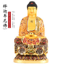 Taiwan hand painted pure copper and Buddha Buddha statue of Amita Buddha Buddha Buddha Buddha
