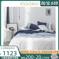 ESSONIO net red pins ins four pieces of full cotton pure cotton linen Xinjiang washed cotton bed linen bed bedding