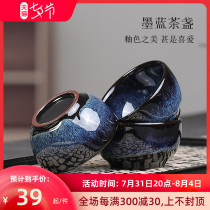 Tooyon ink blue tea brewand tea with small mouth cup tasting owner full hand kungfu bubble tea cup tea bowl single only