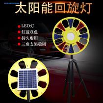 Solar rotary rotary light Red and blue traffic warning flash LED road construction night signal barricade strobe light