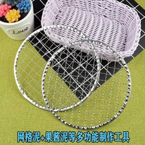 Grid Pull Flowers Play With Bubble Gum Crystal Clay Special Type Metal Stainless Steel Mesh Red Co-Play Meteor Shower
