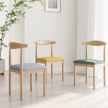 Nordic computer chair Simple modern stool Student home restaurant Horn dining chair Leisure chair Home backrest chair