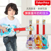Fisher childrens toys guitar boys and girls ukulele beginner baby mini simulation playable