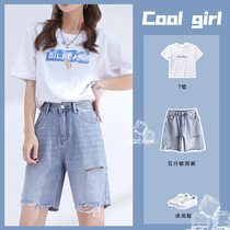 Hole-Breaking Denim Shorts Woman 2022 Summer thin section High waist display slim loose straight cylinder 50% mid pants Ins Chaubra pants