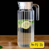 liang shui hu glass mass pao cha hu explosion-proof thermal home high temperature cold kettle cold boiled water cup set
