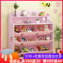  Childrens toy storage rack cabinet Multi-layer oversized finishing storage toy rack Kindergarten baby locker IKEA