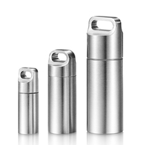  Portable medicine box keychain capsule 304 stainless steel waterproof sealed tank Outdoor pure titanium first aid small medicine bottle