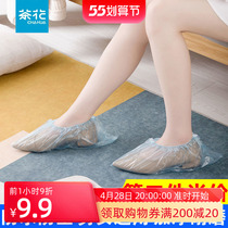Tea flower non-woven fabric disposable shoe cover domestic dust-proof indoor adult thickened protective foot cover waterproof PE non-woven fabric