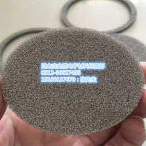 Hot order in the laboratory material Nickel metal mesh 1MM thick nickel foam thin nickel foam