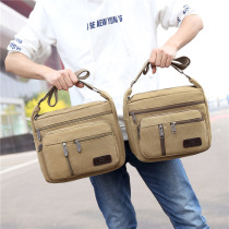 2019 New Mens canvas bag fashion trend mens retro shoulder backpack Korean leisure student shoulder bag