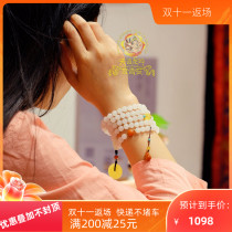 Qianhui Sanskrit Yinyuan original design natural 8mm Hetian White Jade 108 beads rosary men and women bracelet