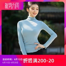 Fivan Dance Post Modern Dance Base Style Autumn Winter Long Sleeves Warm High Collar Repair teachers Classical Dance Practice blouses