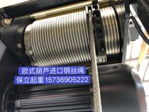 European imported wire rope 6mm8mm11mm15mm18mm79 galvanized left-handed right-handed tensile strength 2160