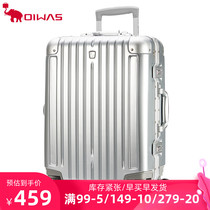 Aihua Wan Wheel Trolley Box 20-inch boarding suitcase 25-inch large-capacity password box aluminum frame suitcase