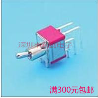 Taiwan imported switch double way side bend 6 foot 2 gear small button switch horizontal switch T80-T T8021L