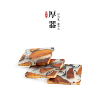 Japanese-style creative resin pine heat insulation coaster Gongfu tea accessories Tea ceremony Household tea cup tea mat set Tea tray