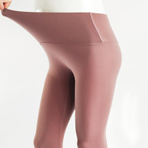Spring and autumn Pregnant Women Yoga Pants Europe and America High waist tight fitness Skinny Peach Hip Speed Dry Running Training Sports Pants