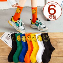 Smiley face socks female ins tide stockings autumn and winter Net Red Spring and Autumn thin Korean Japanese cute long tube pile socks