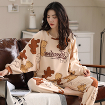 Pajamas women spring autumn and winter long sleeve cotton Korean version of new fashion leisure large size loose can be worn outside home clothing set