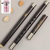 Dong Shenghua refined ebony black sandalwood hole professional performance G F tune 8 hole hole exam special ethnic