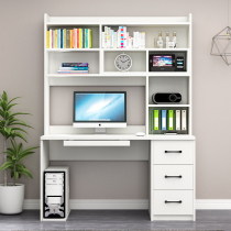 Desk bookcase one bookshelf combination office computer desk simple home student writing desk bedroom desktop table