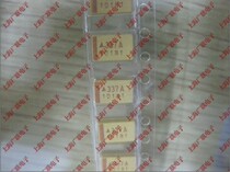 SMD tantalum capacitors 10V330UF(337A) Type D (7343) a large quantity of excellent price shoot before taking