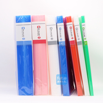 A5 A4 transparent information book loose-leaf file book set transparent bag folder holder piano score clip multi-page