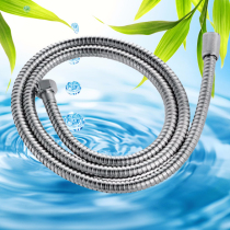 Shower hose Shower nozzle Shower hose Stainless steel explosion-proof hose Bathroom shower tube 1 5 meters