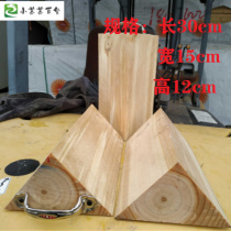 Car Triangle Wood tire anti-skid solid wood retreat parking positioner passenger and truck unblocking pad wooden wedge