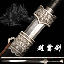 Longquan town house sword sword sword eight-sided Han sword hundred refined flower bar long sword hard sword Zhao Yunjian did not open the blade