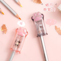 Cute cat claw pencil sharpener small portable pencil sharpener high-value girl heart mini pupil planing pencil sharpener