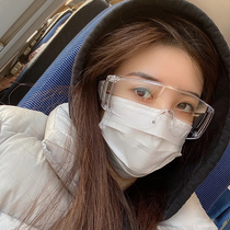 Goggles medical glasses female anti-firewood anti-fog fog insulation eye cover anti-foam foam anti-foam male hy