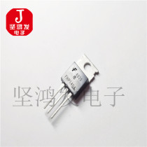 FHP1404 180A40V TO-220 New FET Triode HY4004