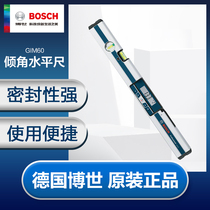 BOSCH BOSCH measuring tool GIM60 digital inclination level measuring instrument multi-function slope power tool