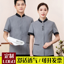 Cleaners overalls Summer half-sleeve hotel rooms housekeeping property community cleaners aunt cleaning clothing short sleeves