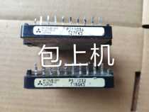 PS11034PS11032 original disassembly machine to ensure quality