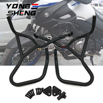  Suitable for Suzuki DL650 V-strom650 modified motorcycle bumper guard bar Engine anti-fall bar