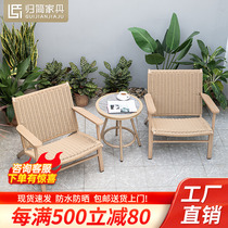 Hominin small family home balcony Leisure small table and chairs Indoor living room leaning on back chair Tea Table Rattan Chair Three Sets