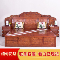 Myanmar flower pears wood carvings with high and low bunk beds bunk beds Chinese double bed with big fruit purple sandalwood furniture vintage