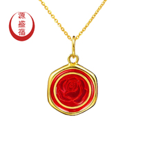 Yuanshengfu new boutique gold 999 enamel rose pendant fashion gold necklace drop for girlfriend gift