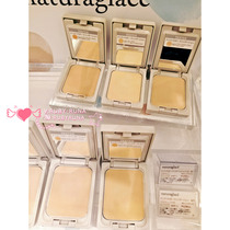 Japans new Naturaglace moisturizing and flawless sunscreen SPF40 pregnant women are available