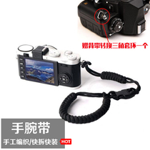 Applicable micro-single anti-camera hand wristband Fuji Sony micromono Canon camera single counter-camera braided bracelet